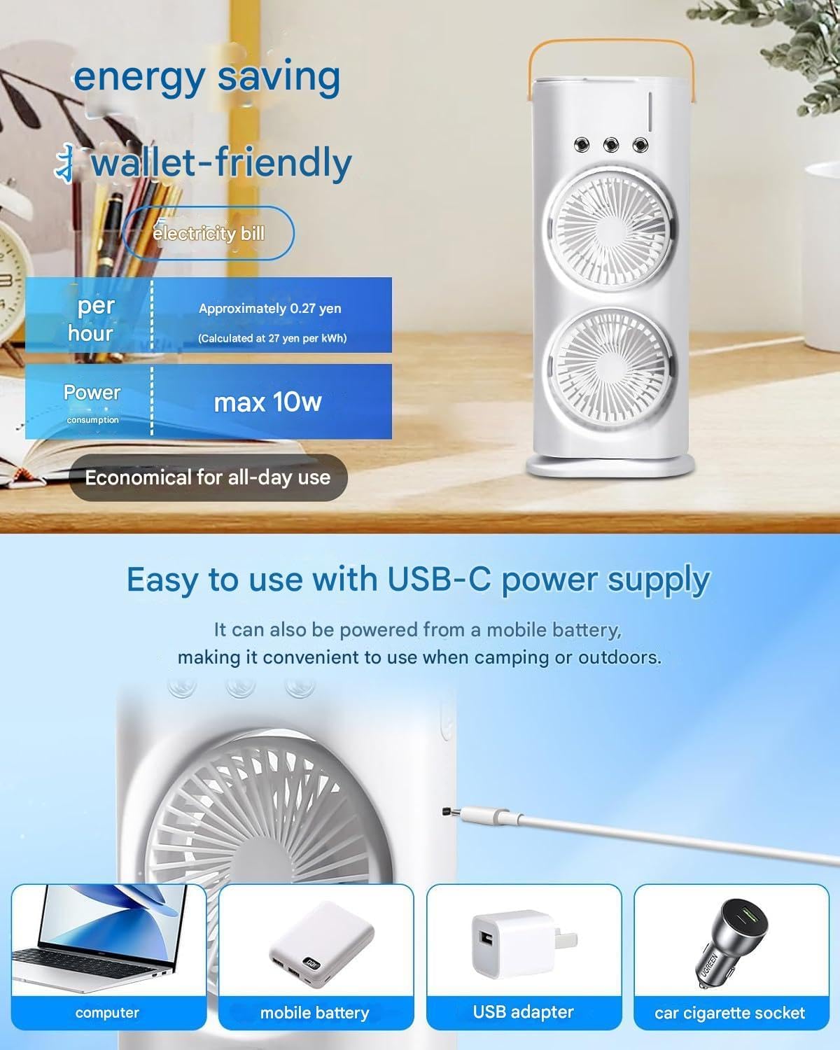 Kella Rechargable Mini Portable Compact Powerful Personal Cooling Desk Fan With Remote